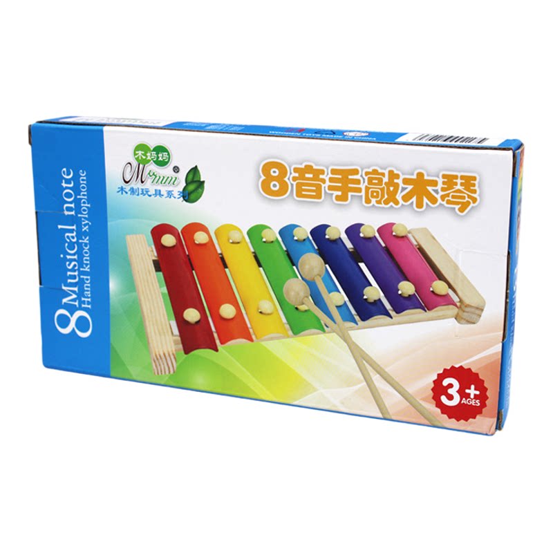 木制八音琴手敲琴亲子互动交流益智早教启蒙儿童玩具亲子互动礼物