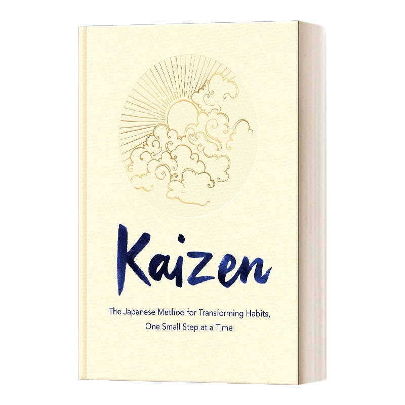 英文原版 Kaizen 改善 日本人改变习惯的方法 精装 英文版 进口英语原版书籍