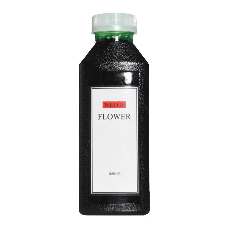 薇阁小染买五赠一鲜花专用染色剂