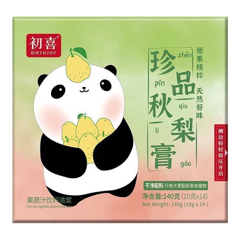 初喜手工浓缩秋梨膏140g升级版