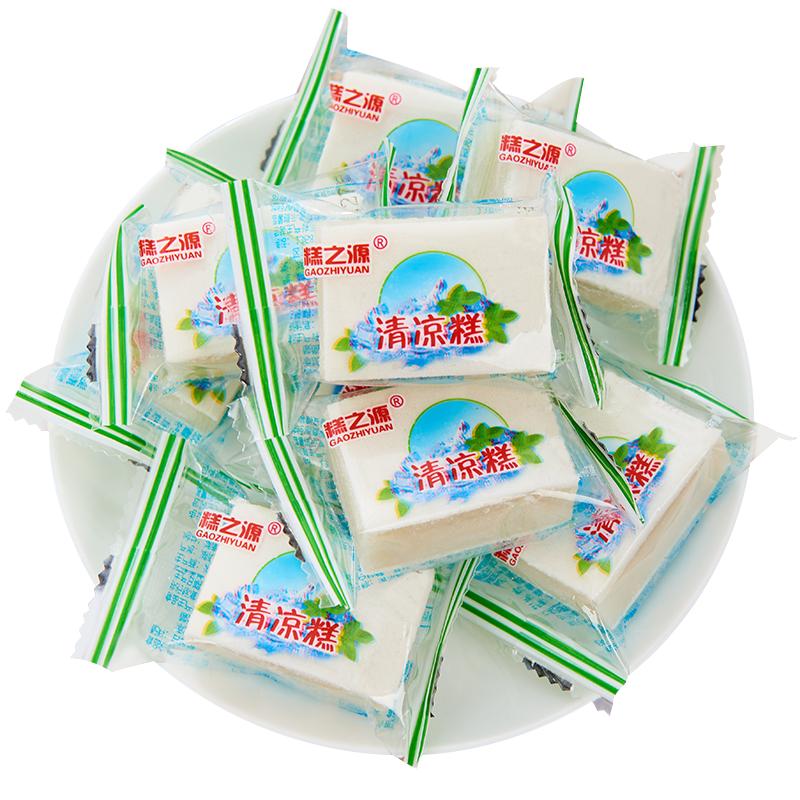 薄荷味清涼糕老式傳統(tǒng)點(diǎn)心糕點(diǎn)零食休閑食品手工潮糕湖南特產(chǎn)小吃