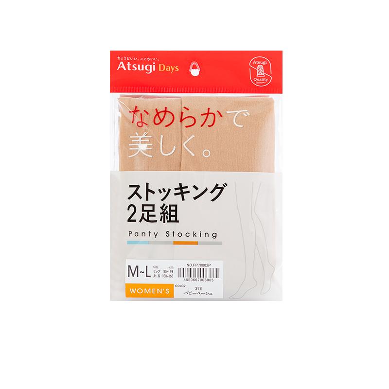 ATSUGI/ľγ˿80.2Ԫ