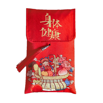 唐绣布袋红包满满的幸福高档创意
