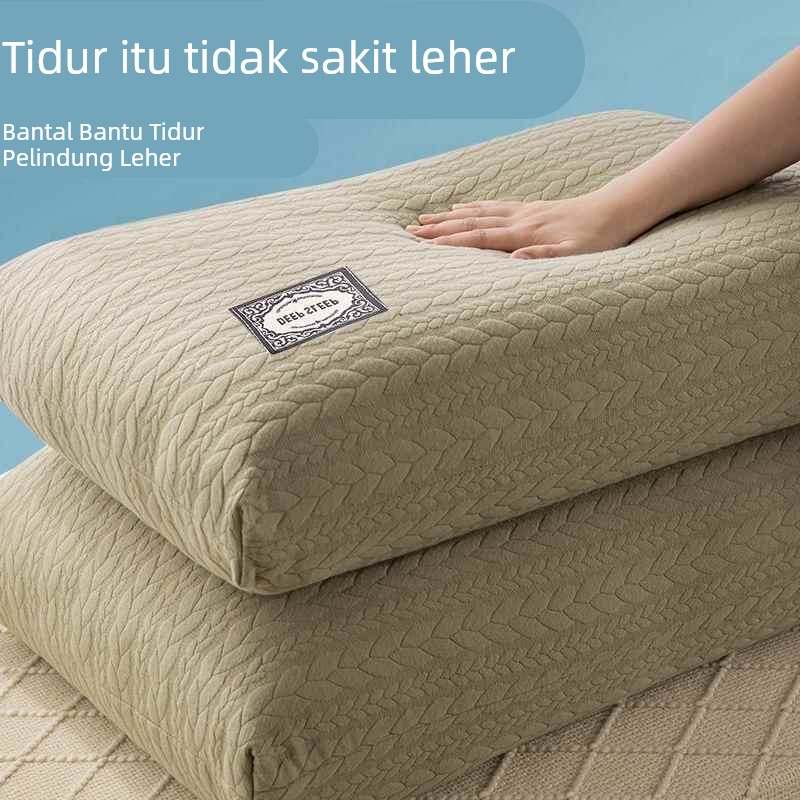 不塌陷助睡眠护颈椎枕头低枕芯高宿舍学生单人家用一对套睡觉专用