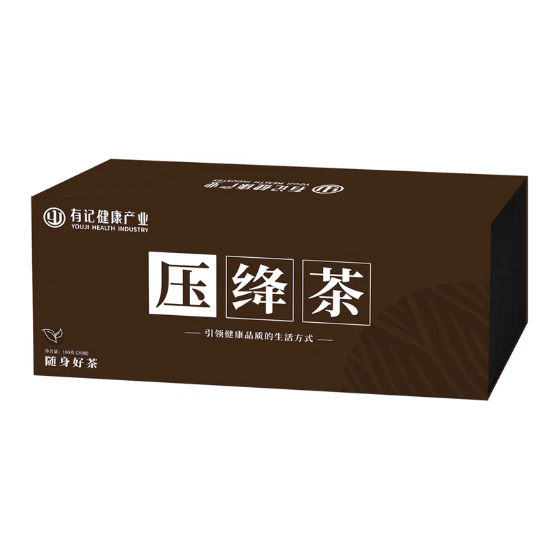 有记压绛茶葛根决明子苦荞麦菊花山楂荷叶茶组合代用养生茶袋泡茶