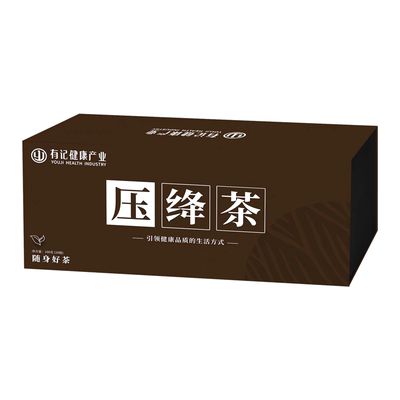 有记茶业压绛茶冲包便捷袋泡茶包