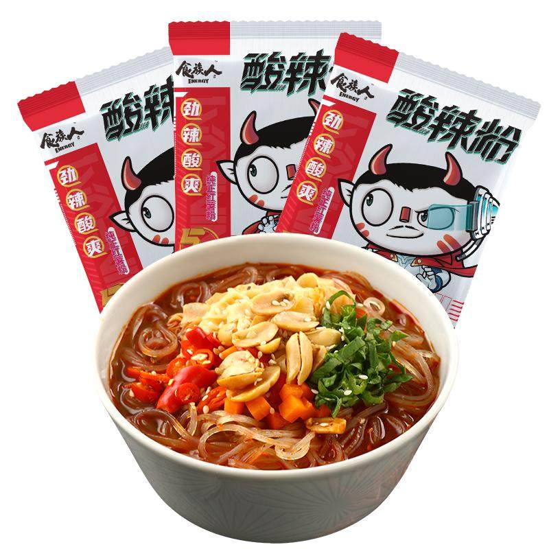食族人经典袋装酸辣粉麻辣爆肚风味非油炸冲泡即食红薯粉丝重庆