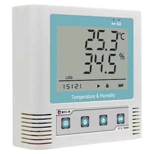 建大仁科温湿度自动记录仪GSP大棚冷链实验室工业传感器温湿度计