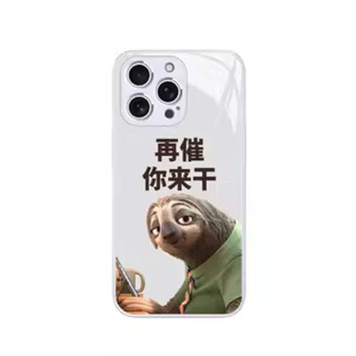 疯狂动物城2树懒手机壳适用苹果
