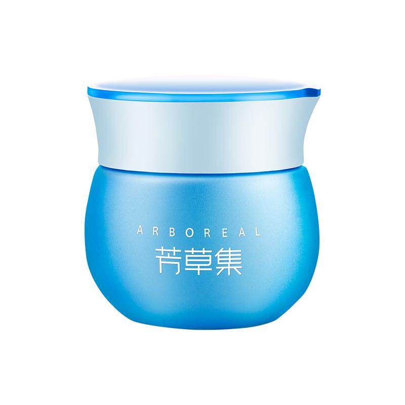 芳草集水凝保湿面霜补水滋润易吸收敏感旗舰店正品润肤霜清爽霜