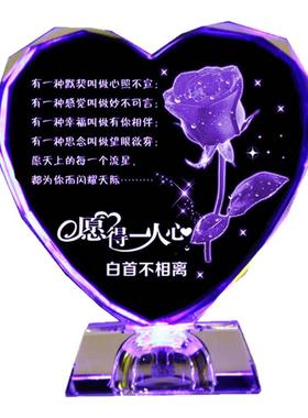定制logo心形水晶发光纪念品