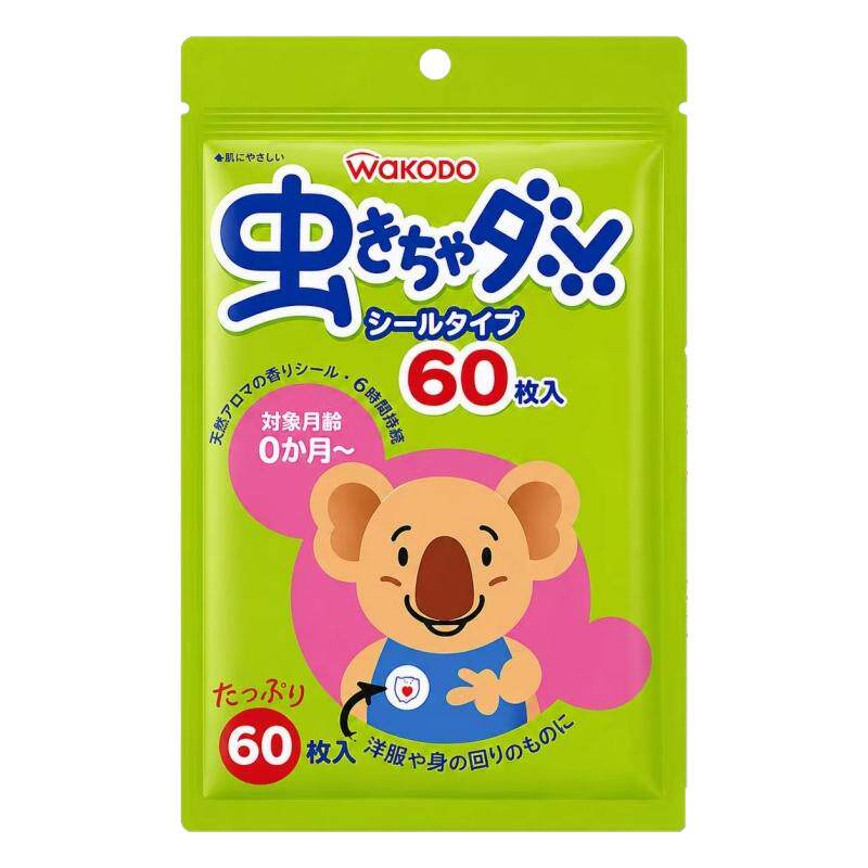 日本代购和光堂防叮贴