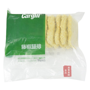 嘉吉藤椒腿排藤椒鸡排鸡腿排 冷冻半成品西餐网咖油炸小吃1KG10片