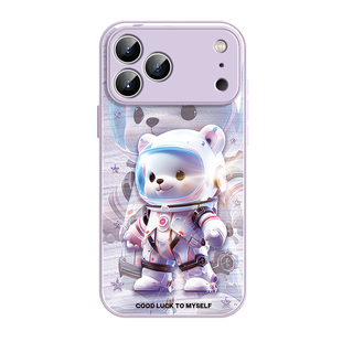 适用苹果17pro手机壳新款外壳2025磁吸支架iPhone17带挂绳卡通17promax超好看air网红爆款ip情侣pm高级女系列