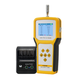 便携式尘埃粒子计数器手持无尘车间激光粉尘浓度检测仪洁净测试仪