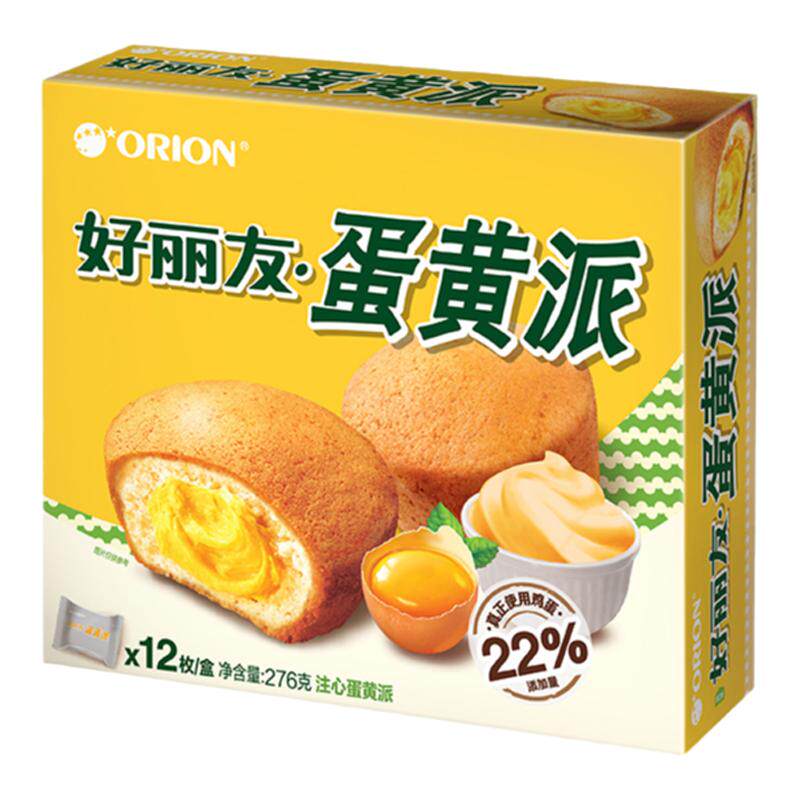好丽友蛋黄派提拉米苏12枚*2盒