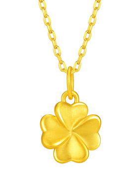 【中国黄金出品】999足金四叶草