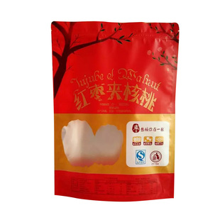 枣夹核桃500克包装袋 红枣包装袋子自封自立包装袋 带qs100个包邮