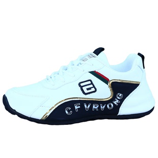 潮鞋子男款秋冬皮面防水高档老爹鞋百搭增高运动休闲鞋轻便旅游鞋