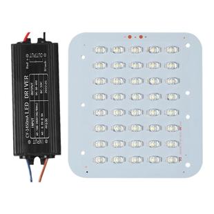 led护眼大路灯光源板电源灯珠220v灯板新星飞机火炬配件灯芯板