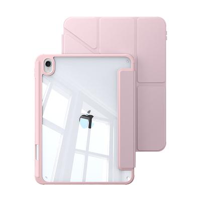 iPadAir8零感壳【更轻薄更抗弯】