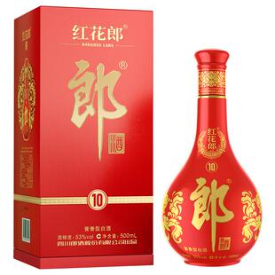 郎酒红花郎(10)酱香型白酒53度500ml*1瓶送礼喜宴高档白酒红十