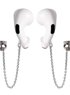 无线防掉airpods2耳链