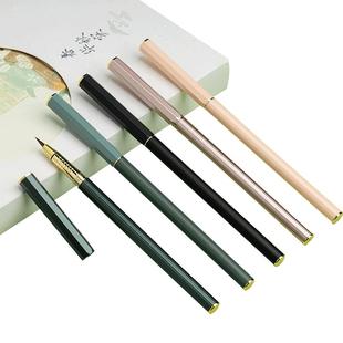 兼毫狼毫软笔自带墨水墨囊小楷新款钢笔式毛笔字临摹书法专用初学者入门套装国画勾线学生科学抄经软头软小练