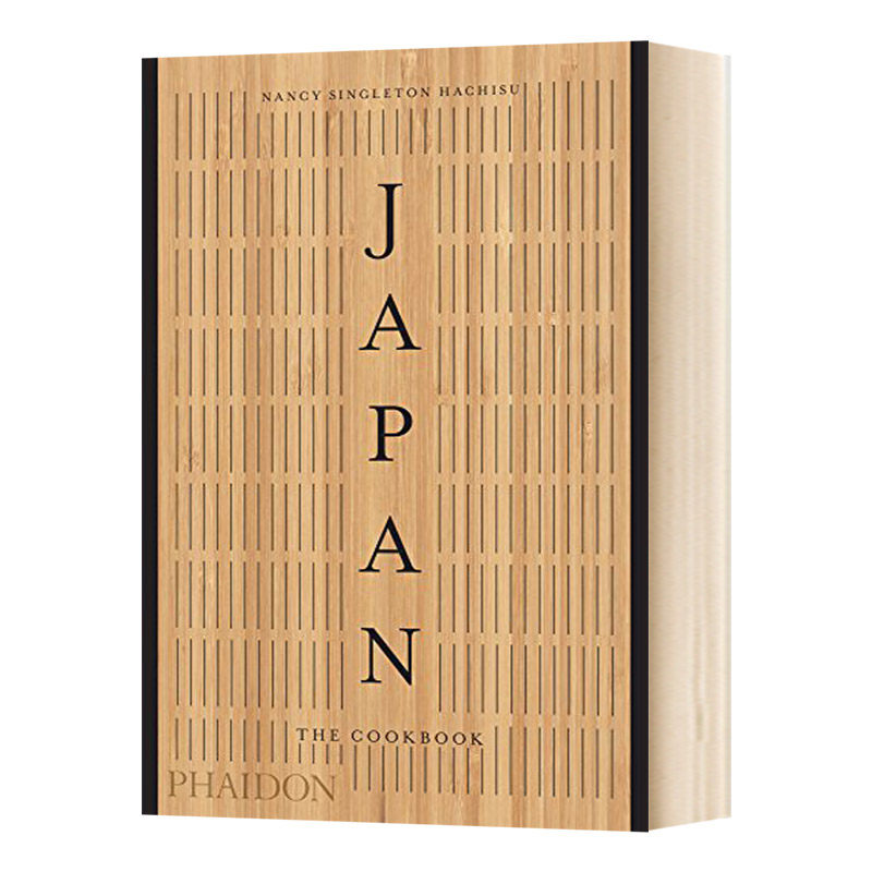 英文原版 精装 Japan The Cookbook 日本食谱书 菜谱 日料餐饮美食 英文版 进口英语原版书籍