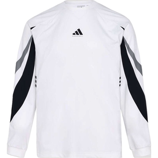 adidas阿迪达斯男子BB SHOOTING T运动休闲长袖T恤IA8934