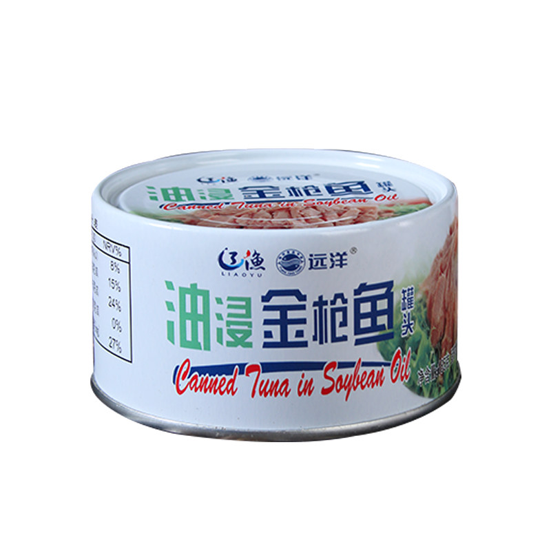远洋金枪鱼罐头185g*3即食应急