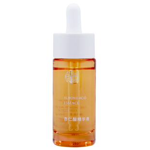 惜玥杏仁酸三酸精华液刷祛闭口粉刺细腻肌肤粗糙毛孔粗大焕肤精华