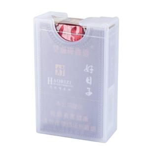 烟盒软包加厚20支整包装塑料透明烟盒创便携抗压香菸盒保护套