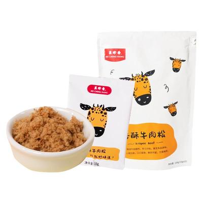 美珍香150g营养儿童新加坡牛肉松
