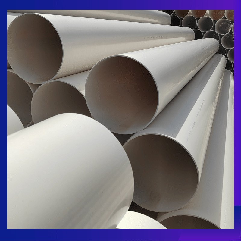 pvc400排水管雨水排污排水下水管道排水管315pvc下水管道小区改造