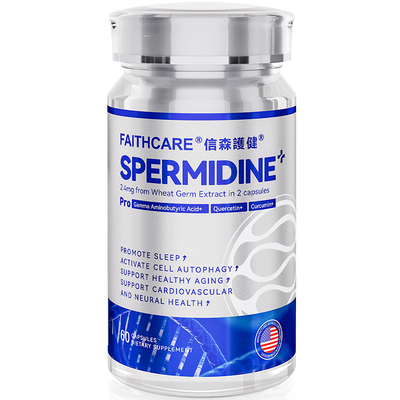 Faicare信森3号助睡眠抗代谢老