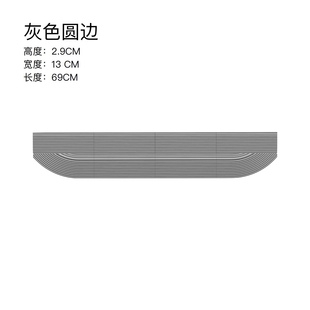 软塑料 新款 适用室内扫地机器人门槛条爬坡垫台阶斜坡垫加高款