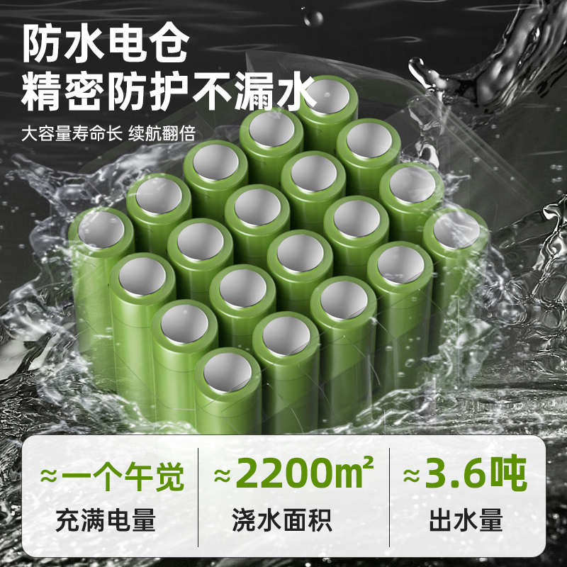 浇菜神器浇水机充电式抽水泵农用灌溉抽水机户外浇地菜园浇水神器