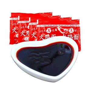 火鸡面酱料包超辣变态辣30包袋装韩国口味甜辣拌面辣椒酱调料包