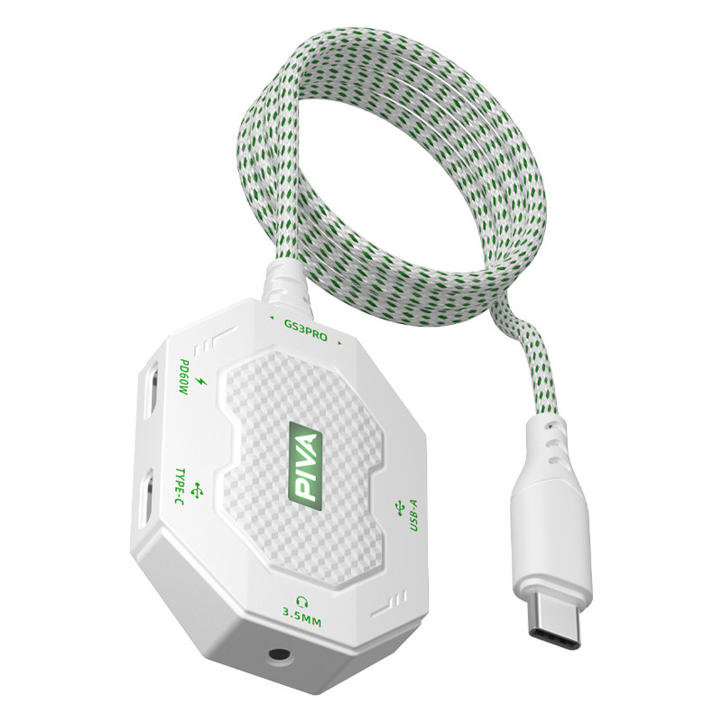派威GS3pro转接器typec转接器