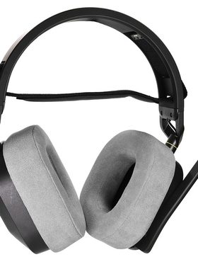 适用于美商海盗船 CORSAIR HS80 RGB 耳套 仿麂皮绒升级加厚 耳罩