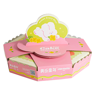 美乐童年好运蛋糕发饰礼盒3岁首饰盒女孩子玩具发饰礼盒生日礼物