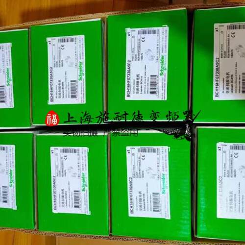议价施耐德1KW伺服电机BCH16LH10330A6C2代替LXM23全新现货质保一