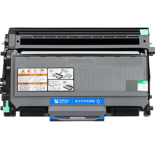 适用兄弟MFC7340硒鼓DCP7030 7040粉盒MFC-7450 7440n HL2140 2150n鼓架联想LJ2200L M7205 M7215 M7250n墨盒