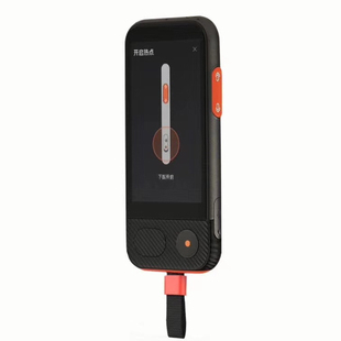 准儿翻译机PRO多国语言离线出国旅游商务办公语音拍照小语种翻译