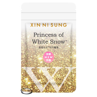 糖果压片xinnisung恋雪公主