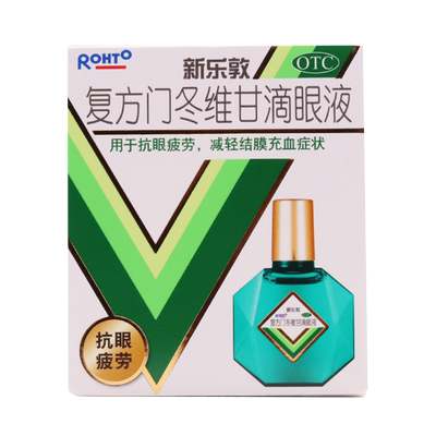 【曼秀雷敦】复方门冬维甘滴眼液13ml*1瓶/盒