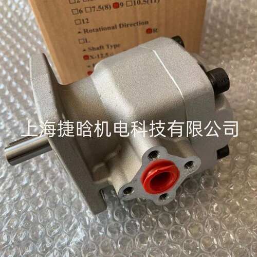 台湾HYDROMAX 新鸿液压泵 HGP-2A-F11R 齿轮泵 HGP-2AY-F11R