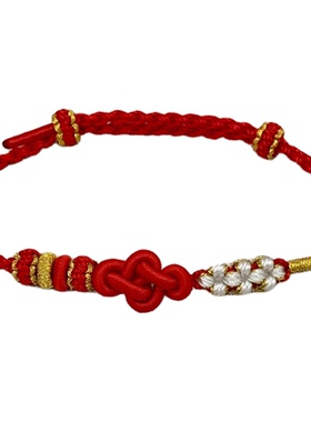 马年手绳本命年手绳2mm手绳如意结手绳桃花结手绳可串珠手工红绳