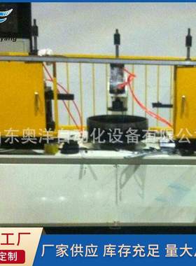 批发翻边机JA-FBJB350全自动不锈钢风筒圆管金属液压翻边机卷边机